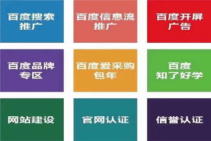信息流广告投放案例：如何抓住用户眼球
