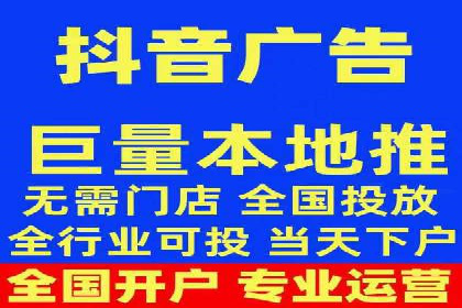百度推广竞价实战：案例分析及优化方案